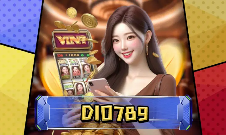DIO789-feature
