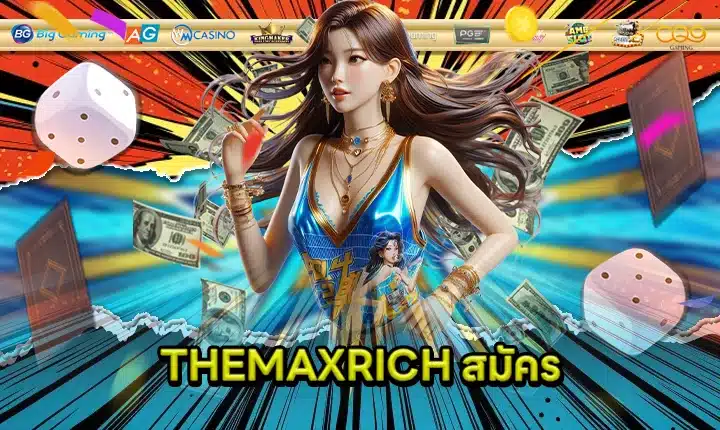themaxrich Register feature image